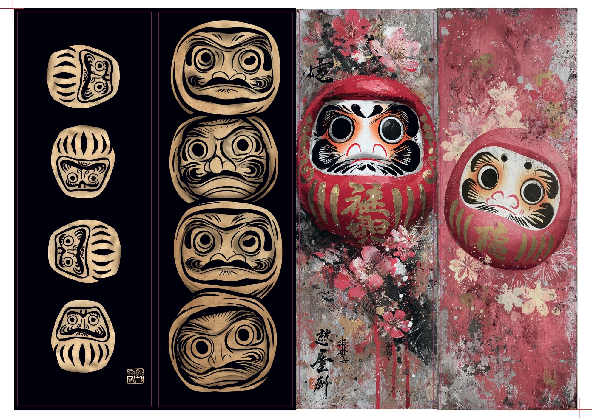 Daruma