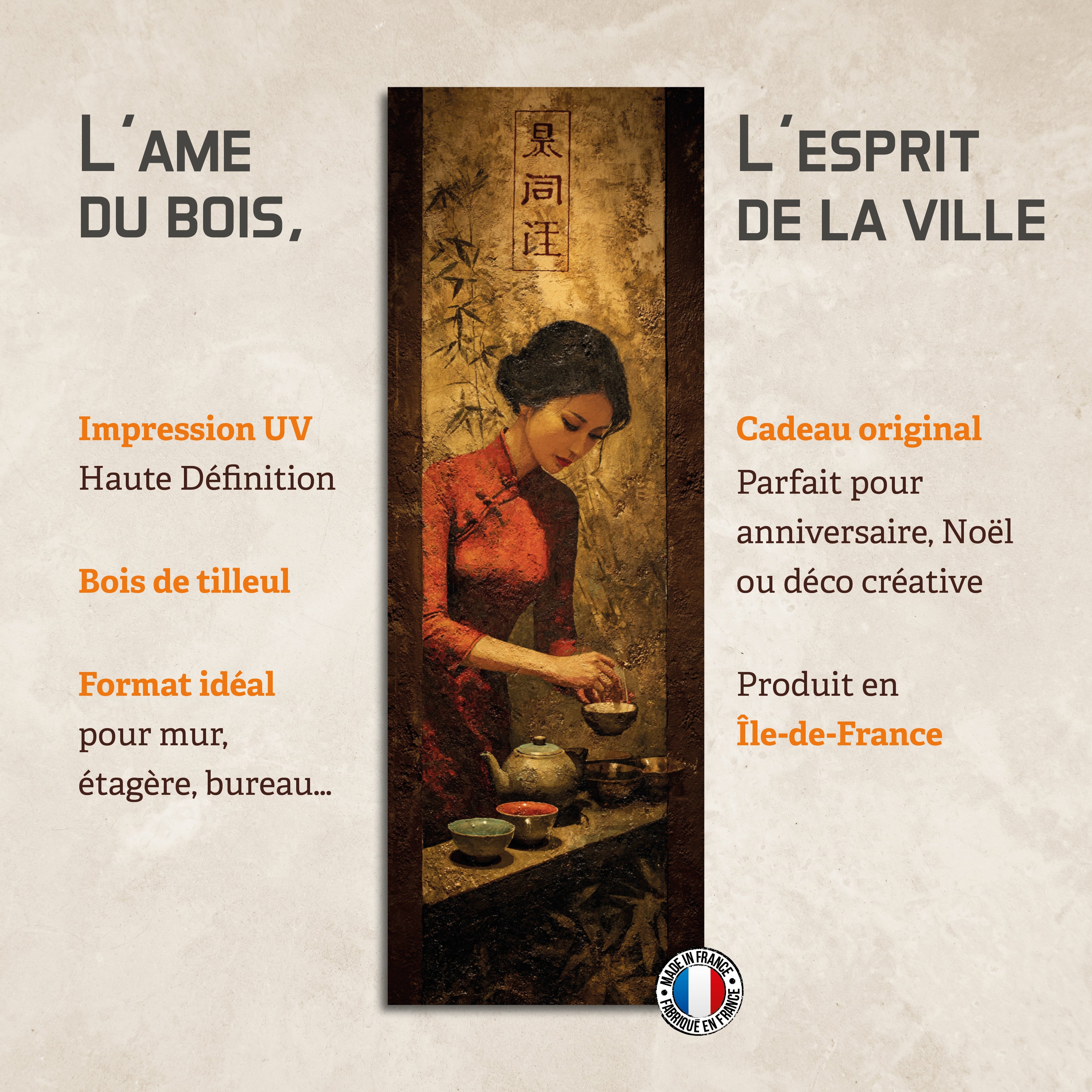 Cérémonie du Thé | EPECH12