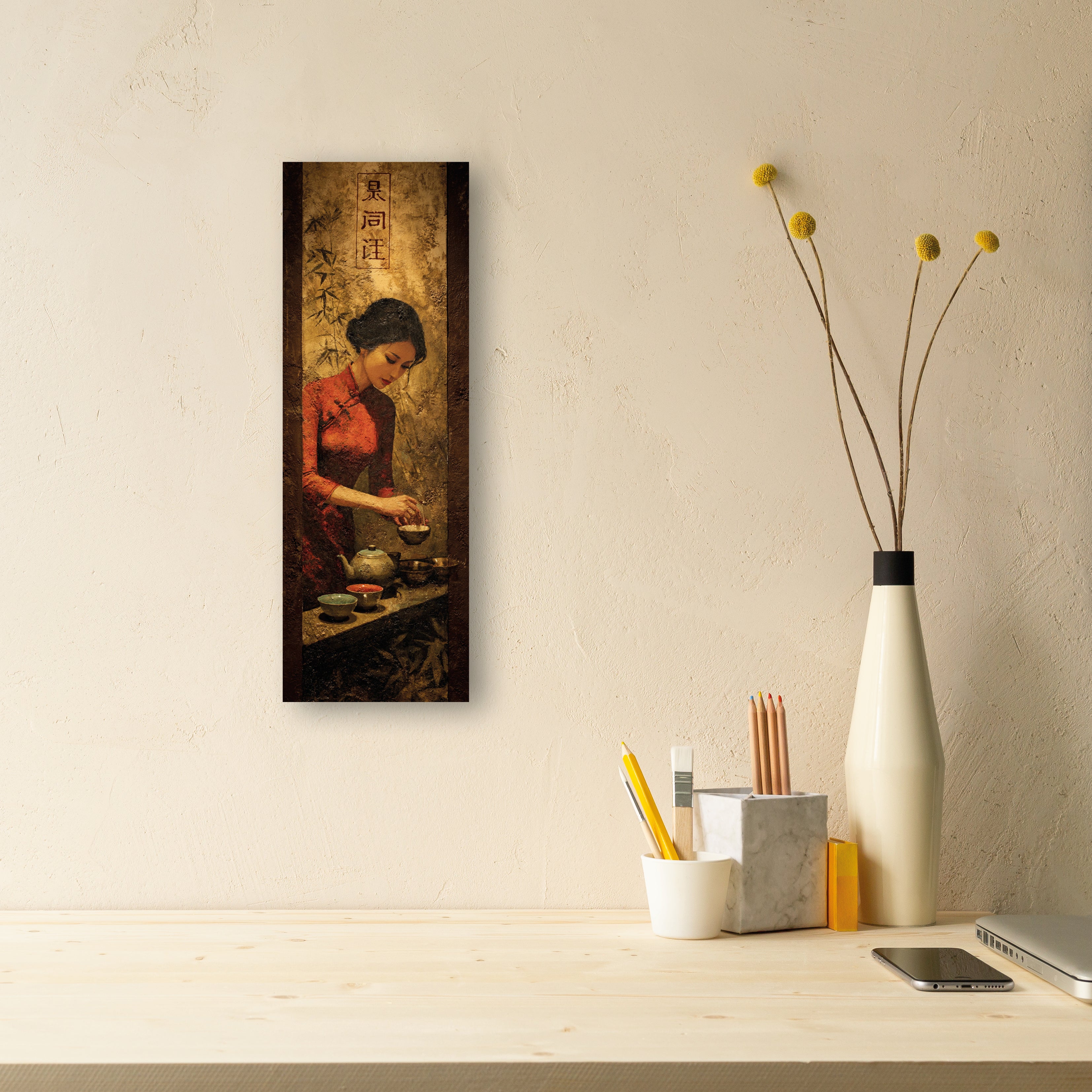 Cérémonie du Thé | EPECH12