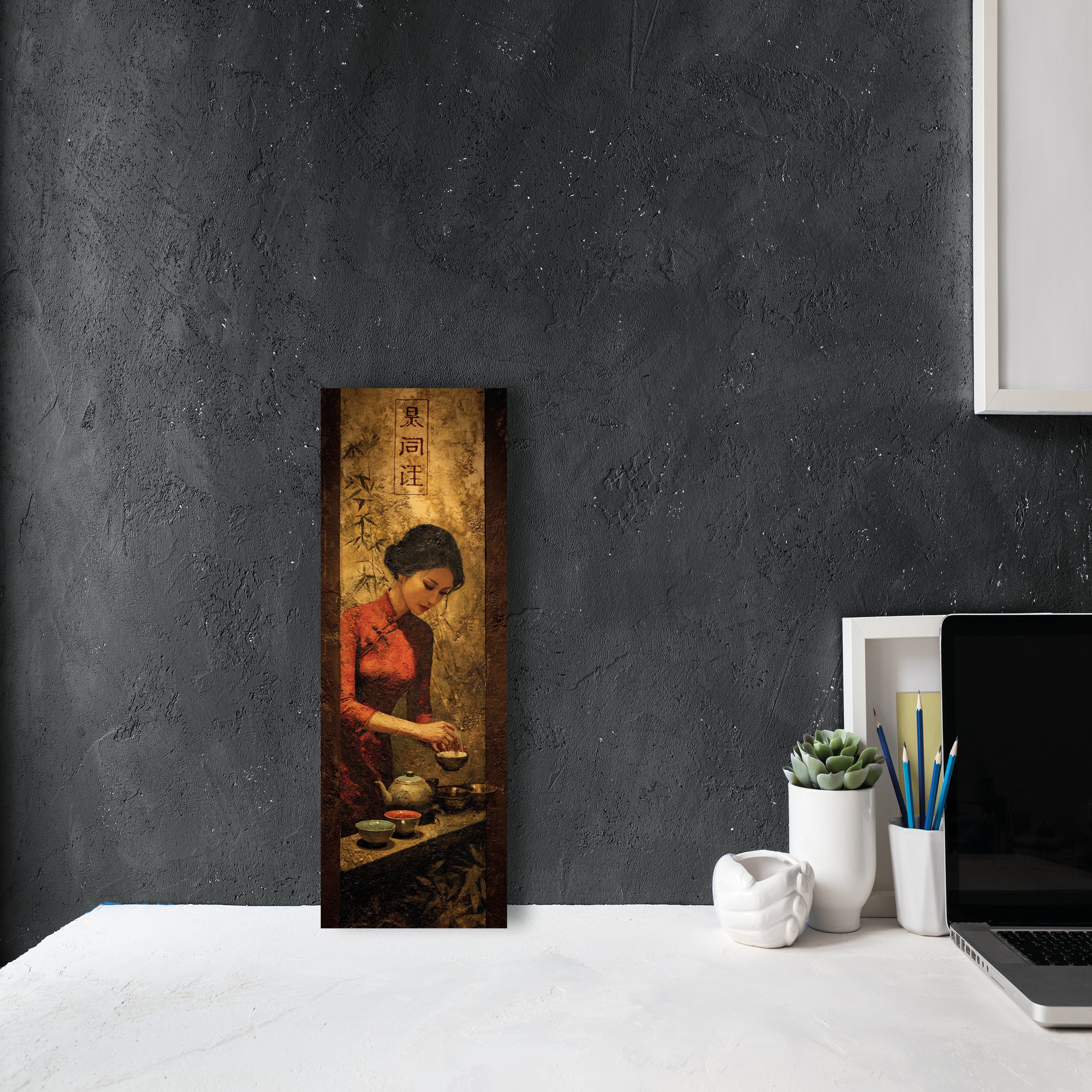 Cérémonie du Thé | EPECH12