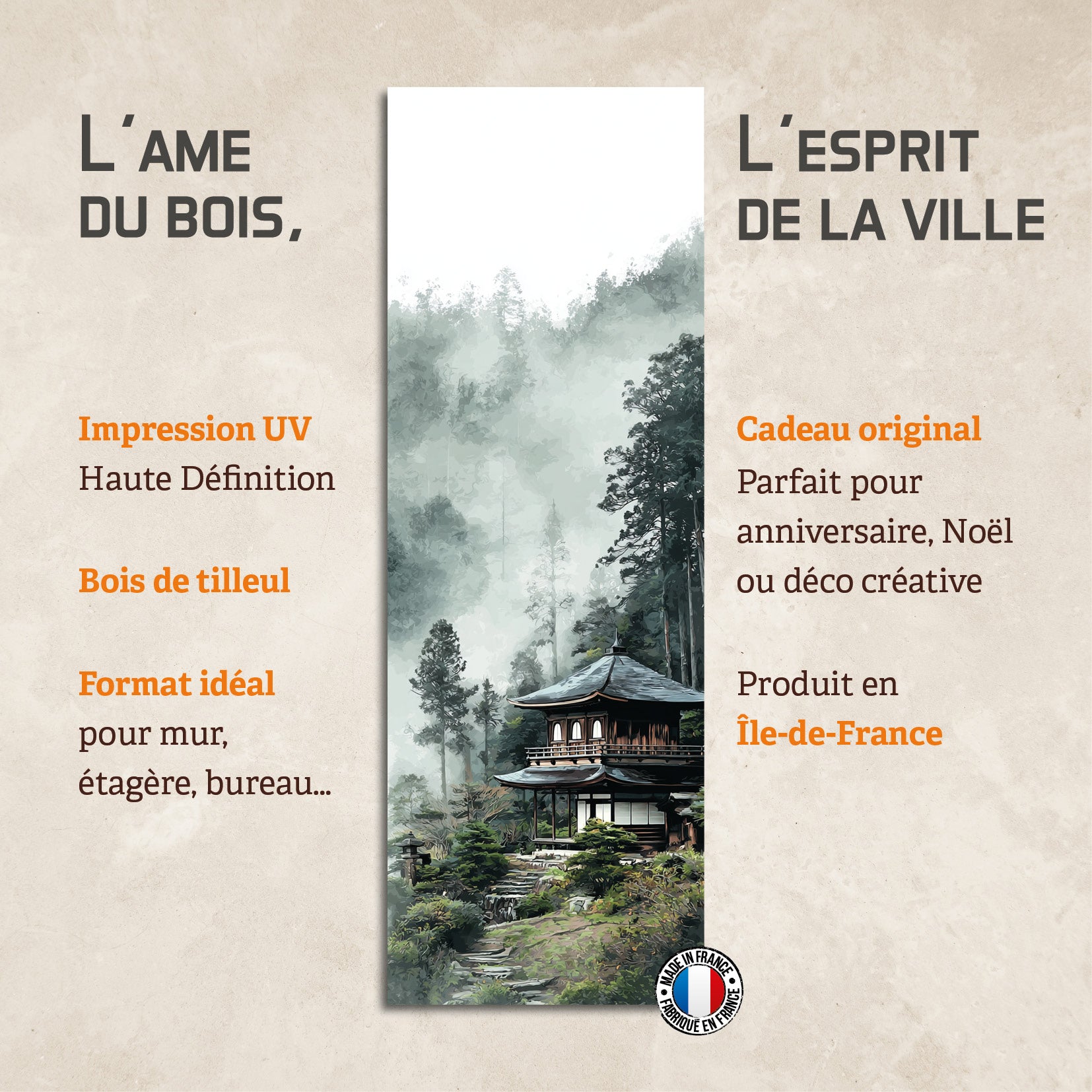 Maison Japonaise dans la Brume | EPEJA06