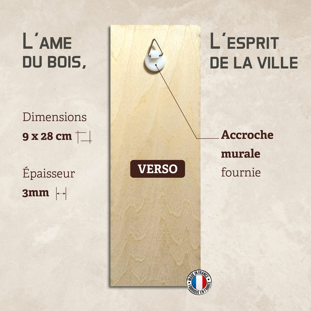 Torii Sentinel | EPEJA13