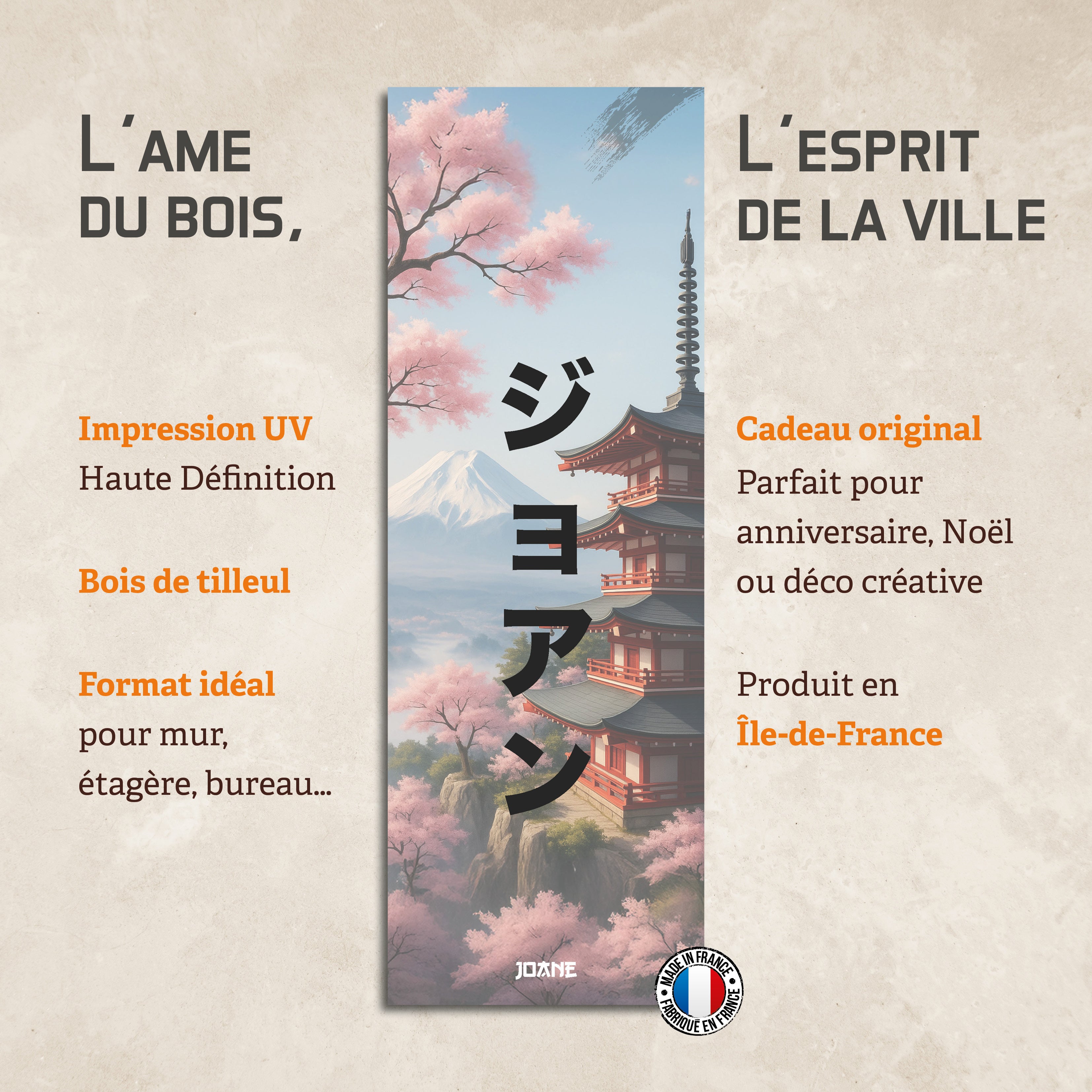 Aube rosée | EPEPR04