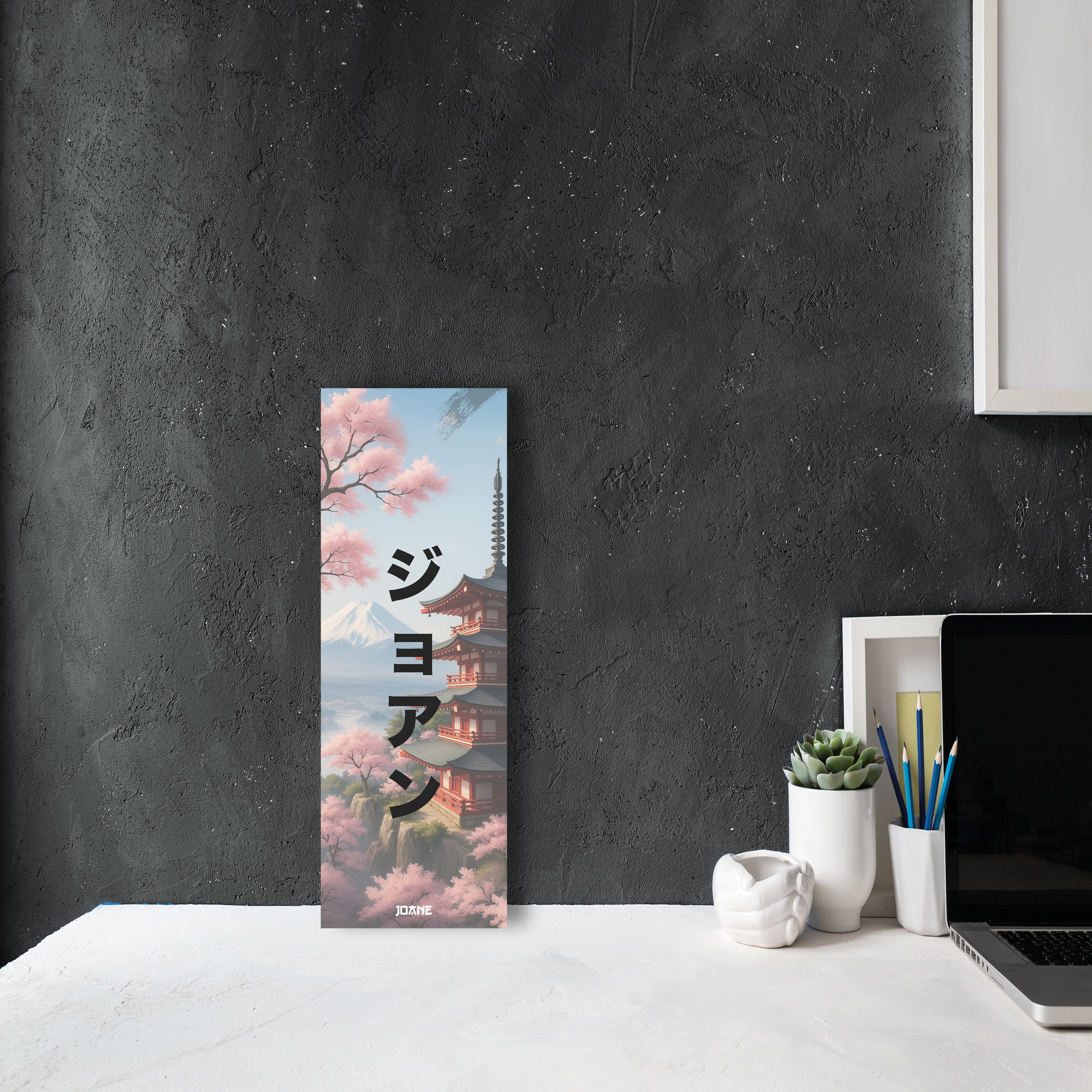 Aube rosée | EPEPR04