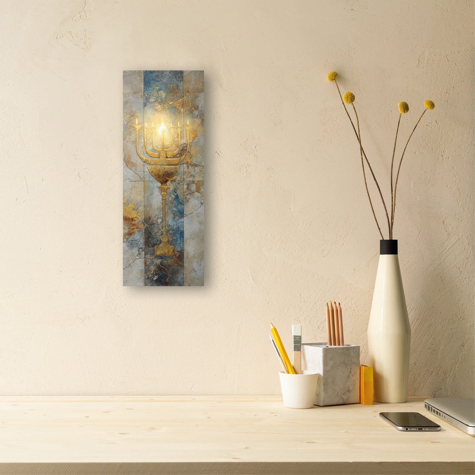 Lumière d'Israël | EPERL08